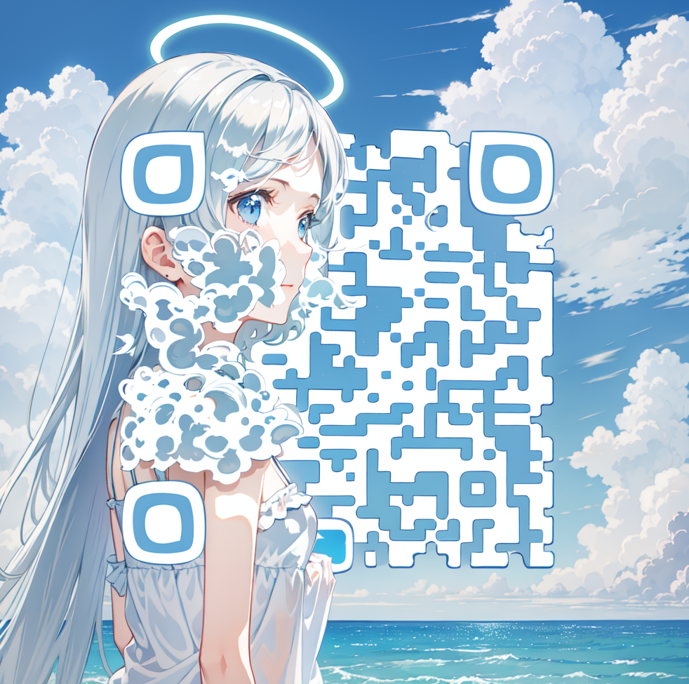 AI QR Code screenshot